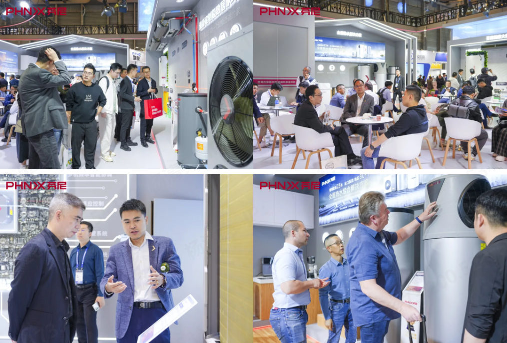 空氣能供暖系統(tǒng)