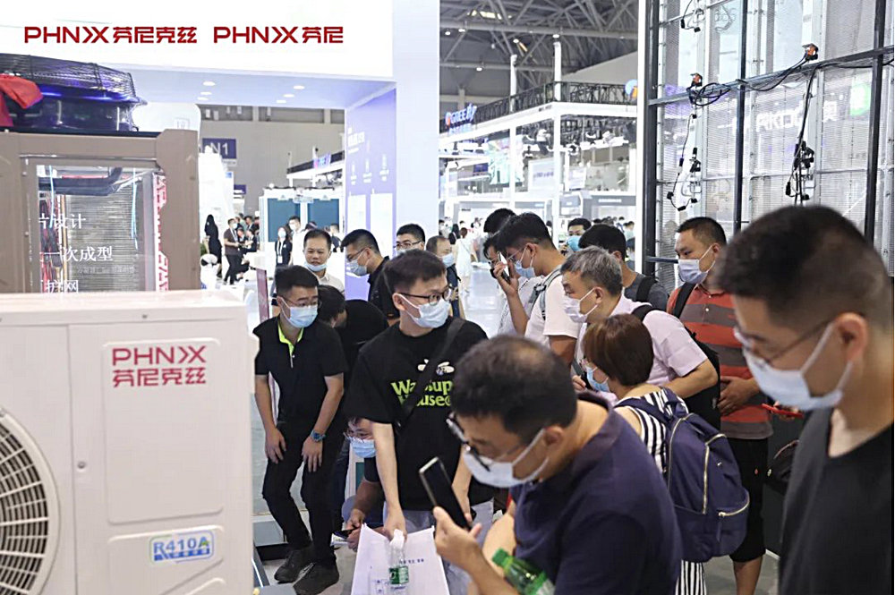 芬尼克茲溫泉系列熱泵熱水機組