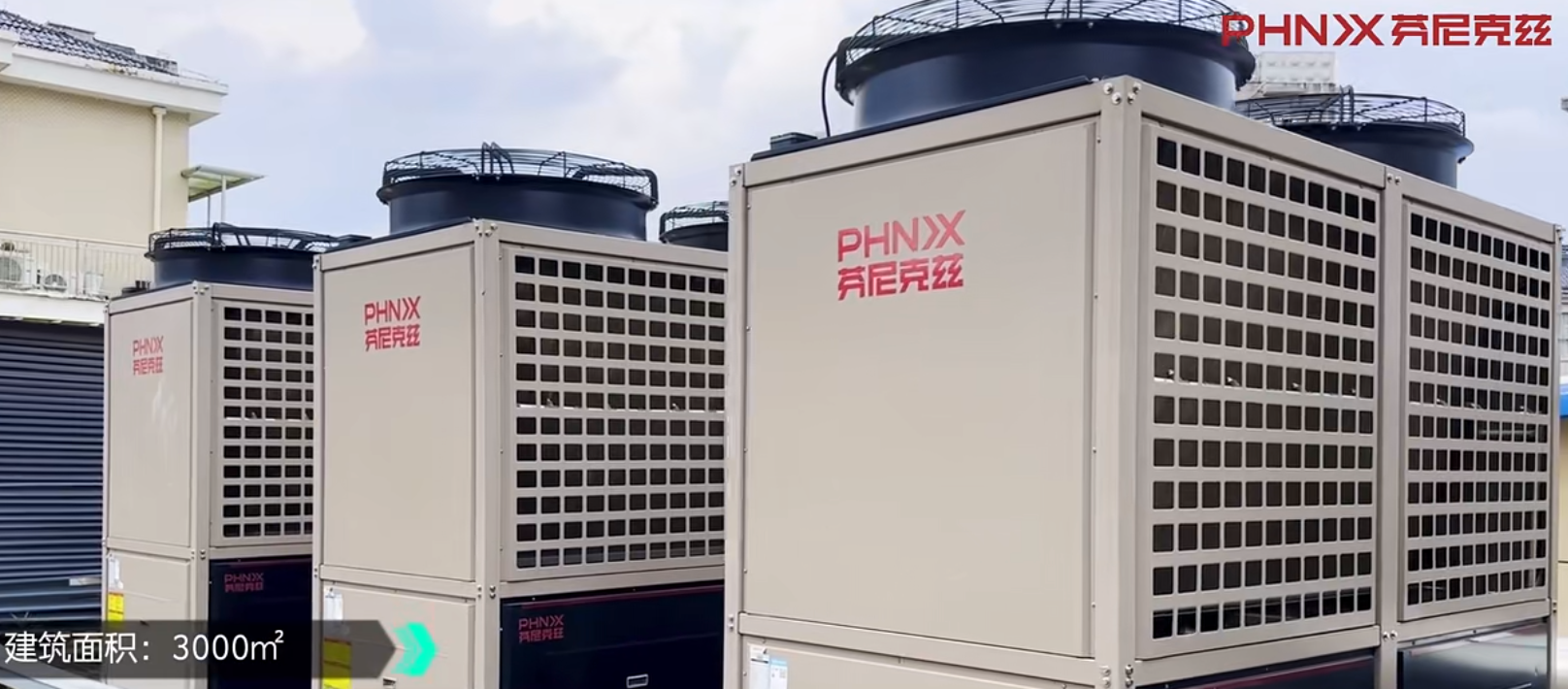 空氣能溫度調(diào)到多少度最省電 