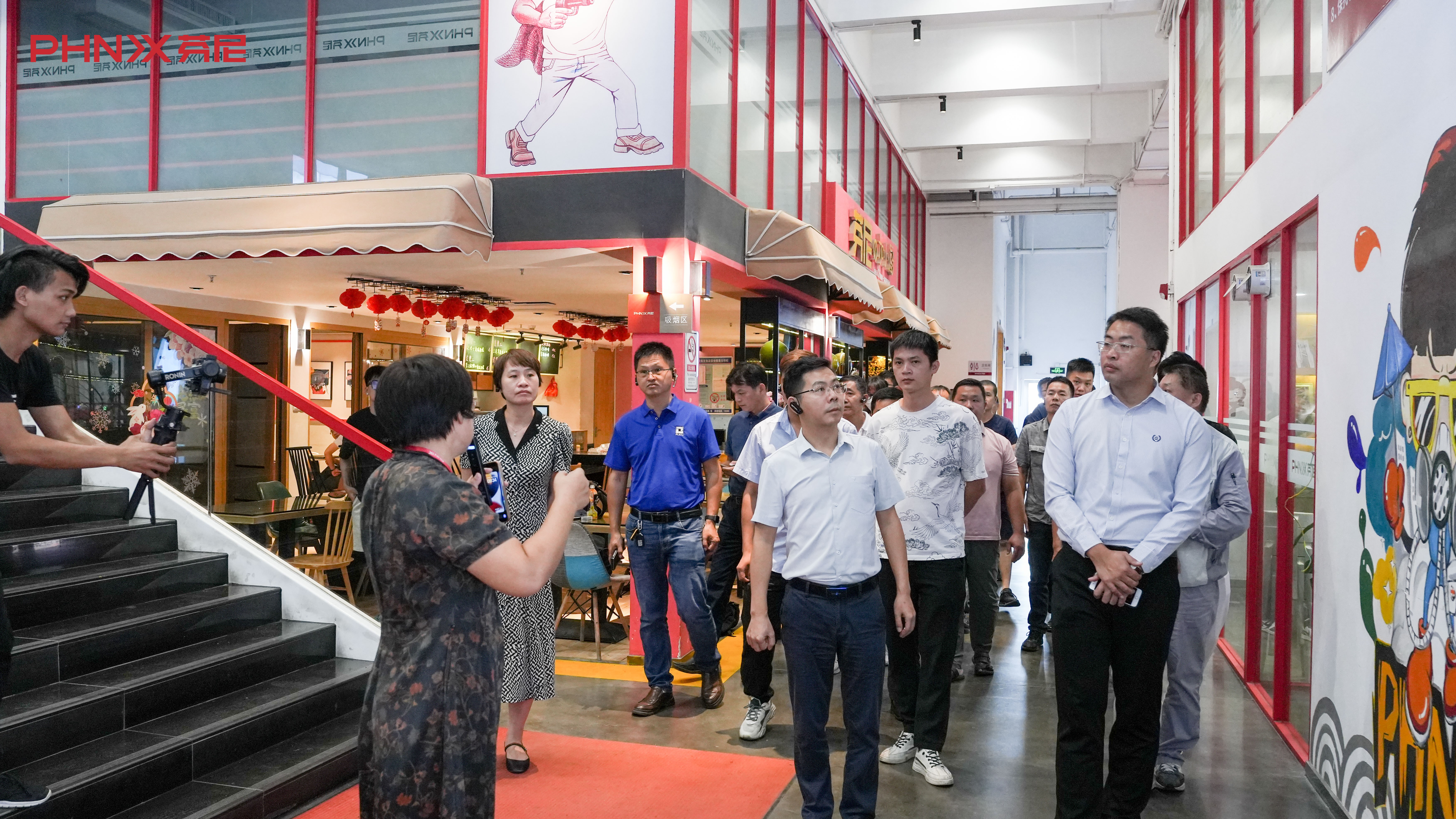 “節(jié)能降碳，你我同行”-- 南沙區(qū)2023年節(jié)能宣傳周在芬尼創(chuàng)意園拉開序幕 