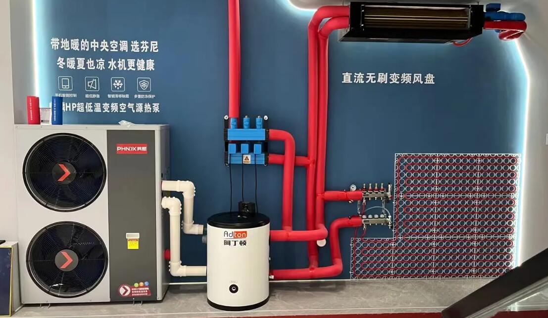 現(xiàn)在最節(jié)能的取暖設(shè)備是什么 