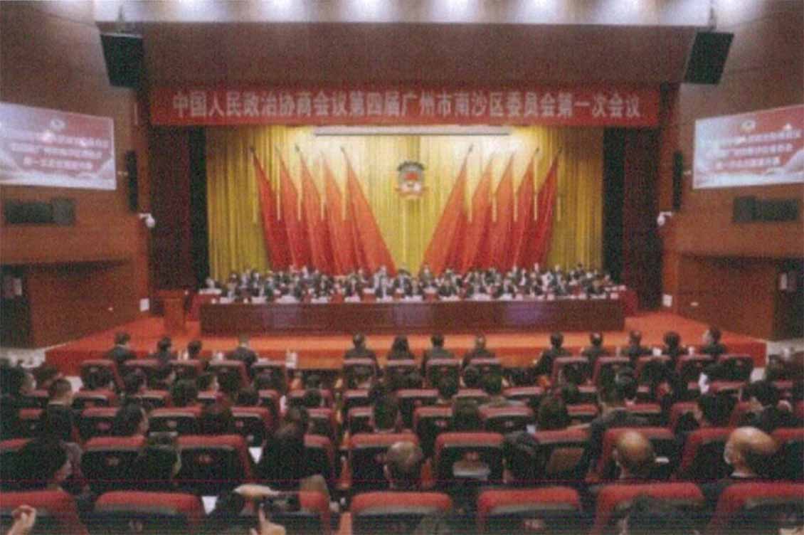 芬尼參加區(qū)域大會