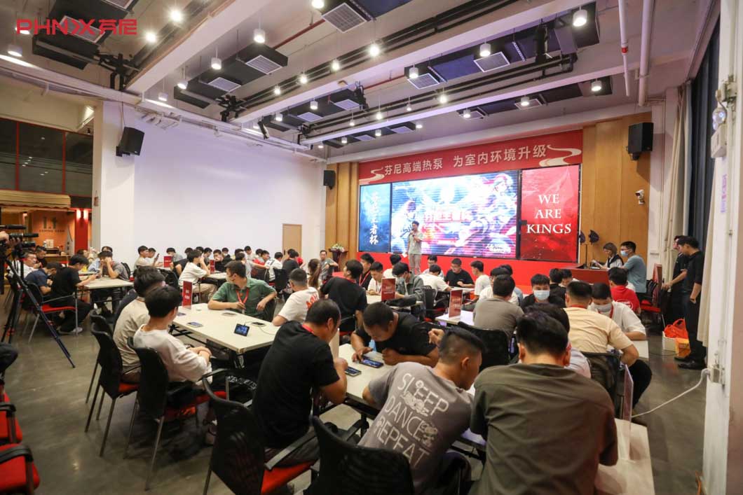 “芬尼王者杯”順利舉行！ 