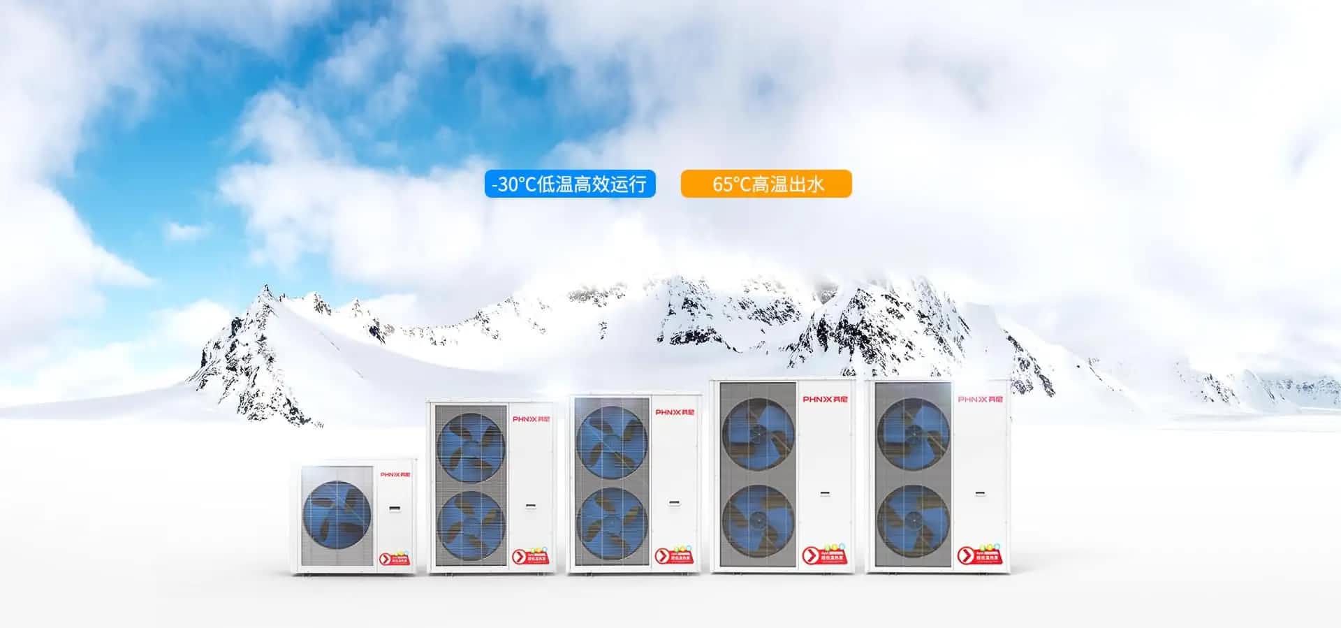 空氣能采暖是目前最好的采暖方式嗎？ 