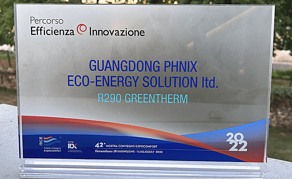 芬尼榮獲能效創(chuàng)新獎(jiǎng)項(xiàng)PercorsoEfficienza&amp;Innovazione