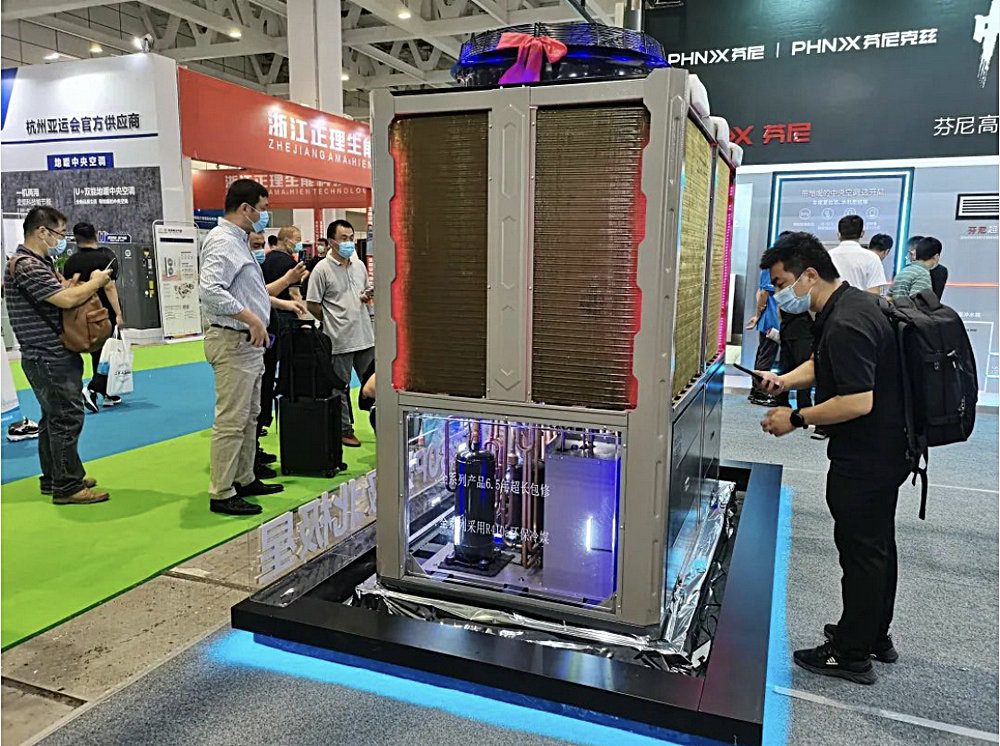 芬尼克茲超級(jí)北極星超低溫?zé)岜脵C(jī)