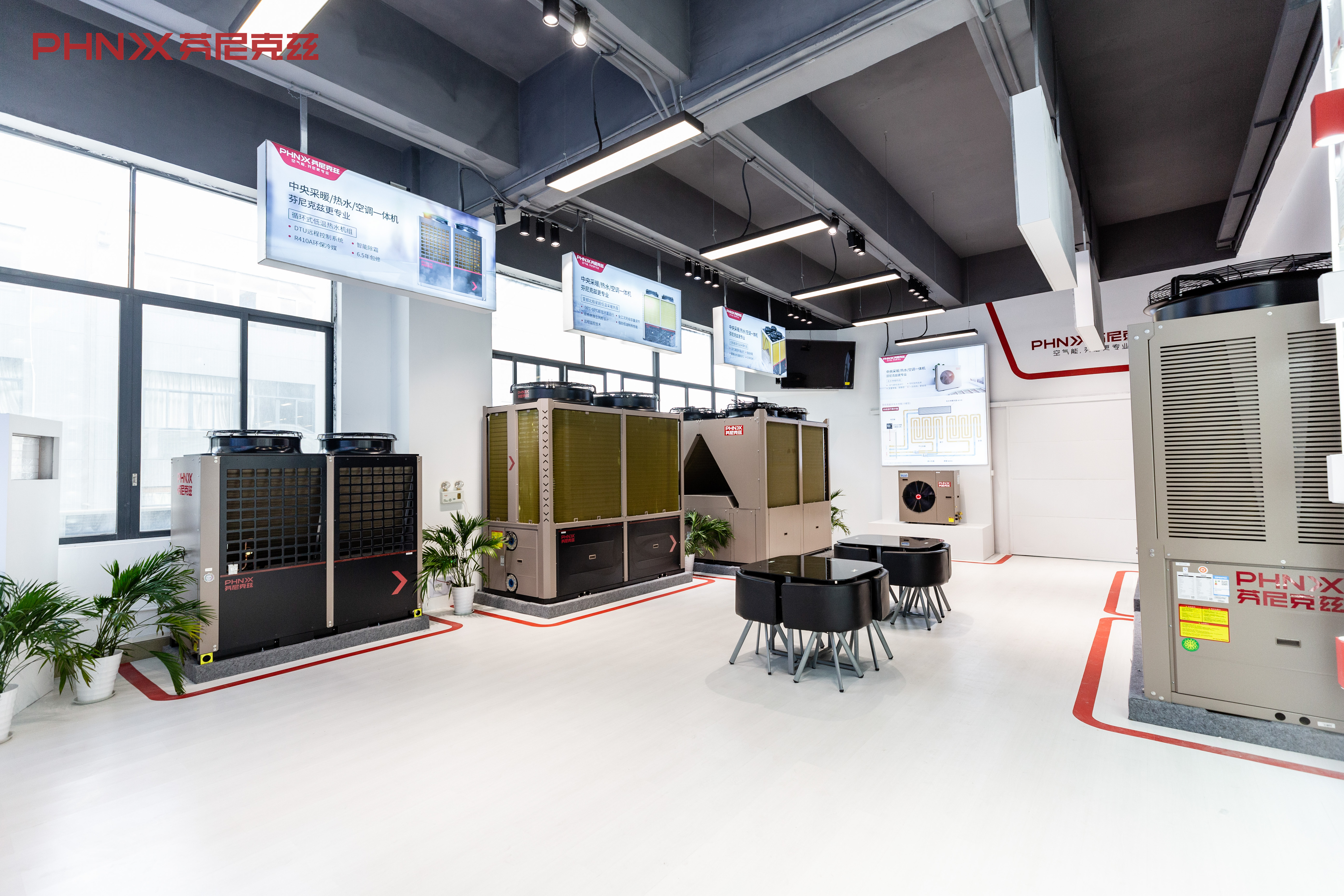 變頻空氣能熱泵的節(jié)能效果 