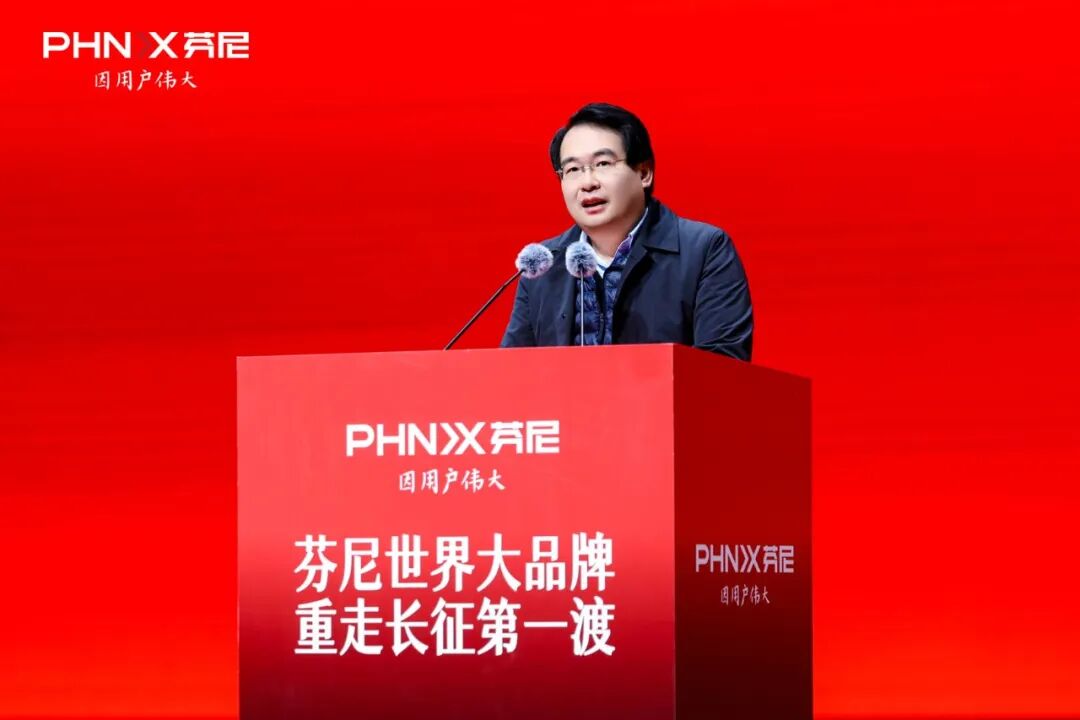 重走長征第一渡 重走長征第一渡