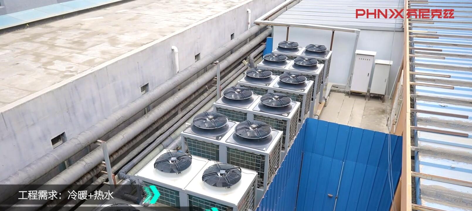 空氣能熱泵額度制熱、名義制熱量和低溫制熱三者的區(qū)別 