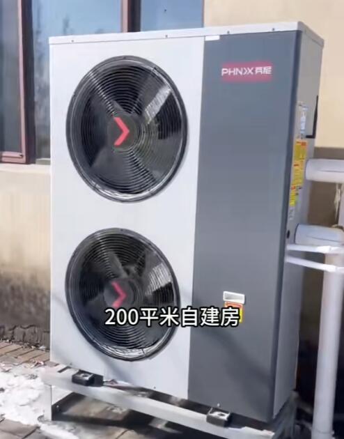 12匹空氣能熱泵供暖最大面積 