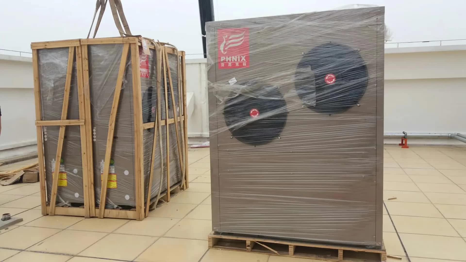 如何正確使用空氣能熱泵取暖？ 