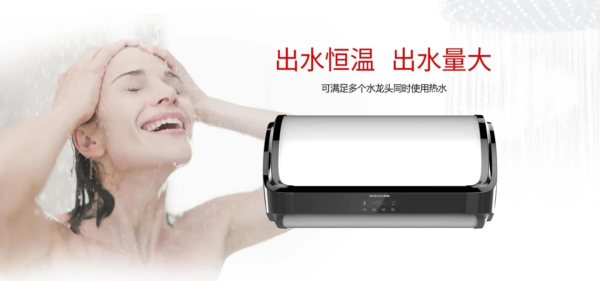 理性分析，空氣能熱水器值得買(mǎi)嗎？ 