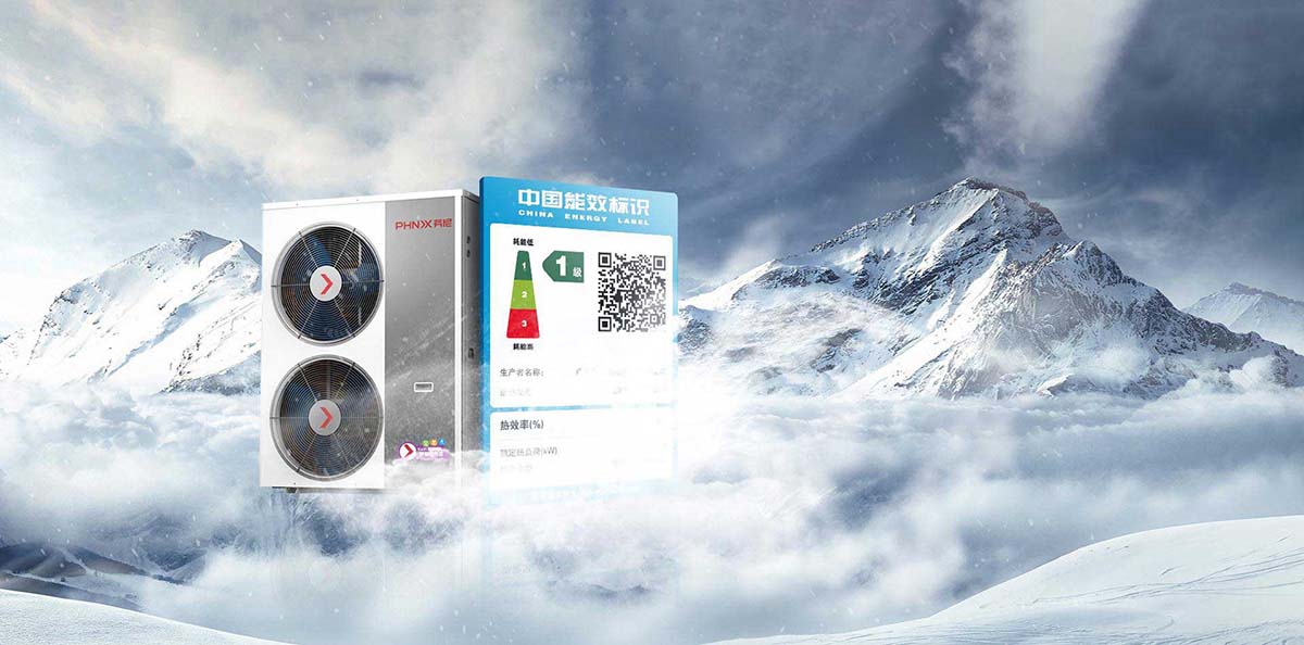 農(nóng)村采暖，電爐，空調(diào)，壁爐，空氣能熱泵哪個(gè)強(qiáng)？ 