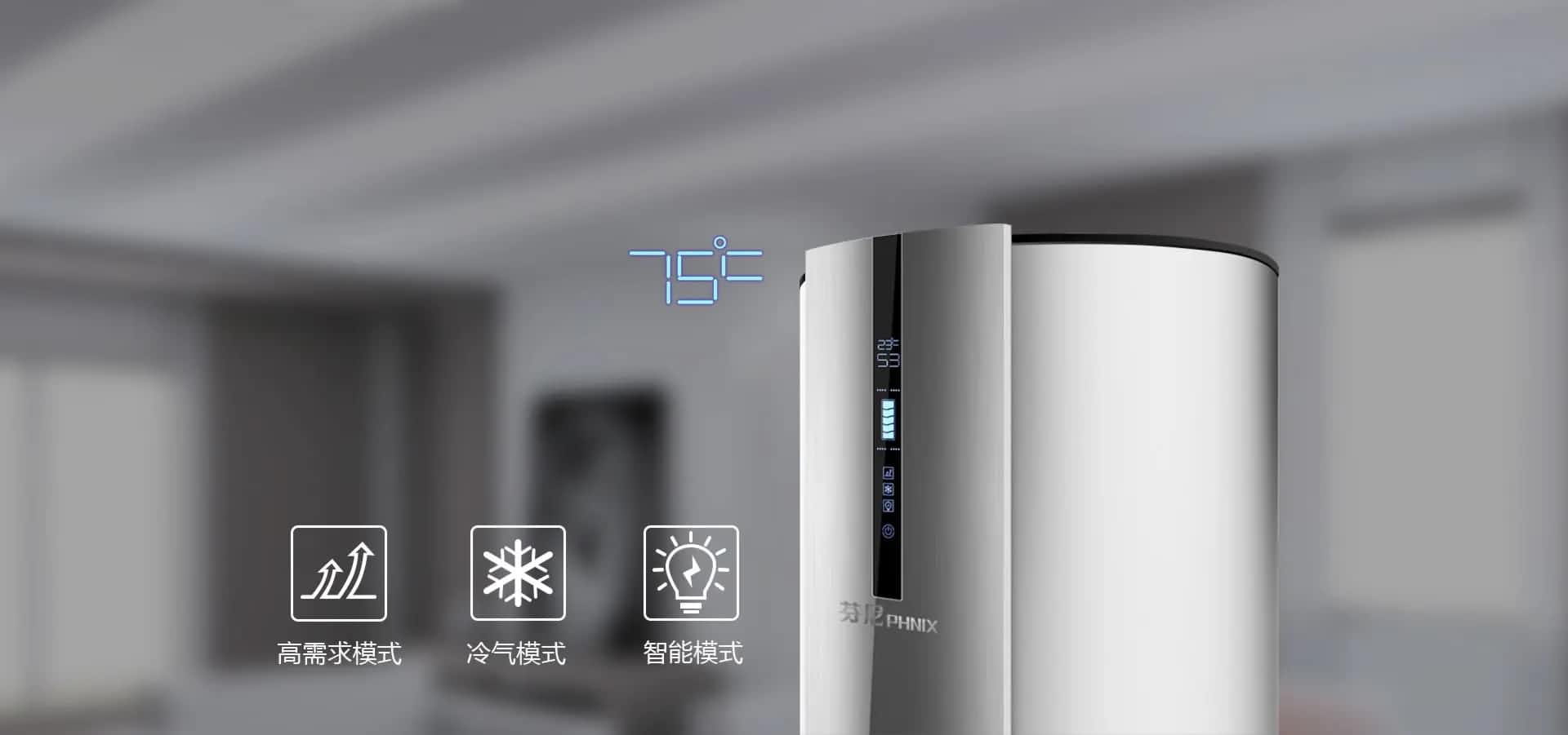 空氣加熱可靠嗎？選擇合適的設備至關重要 