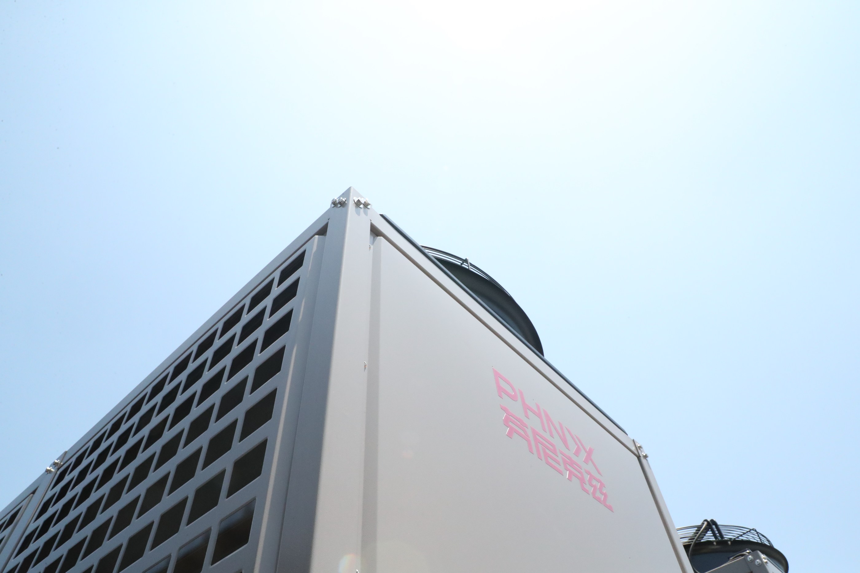 醫(yī)院集中熱水系統(tǒng)宜采用什么水加熱器 