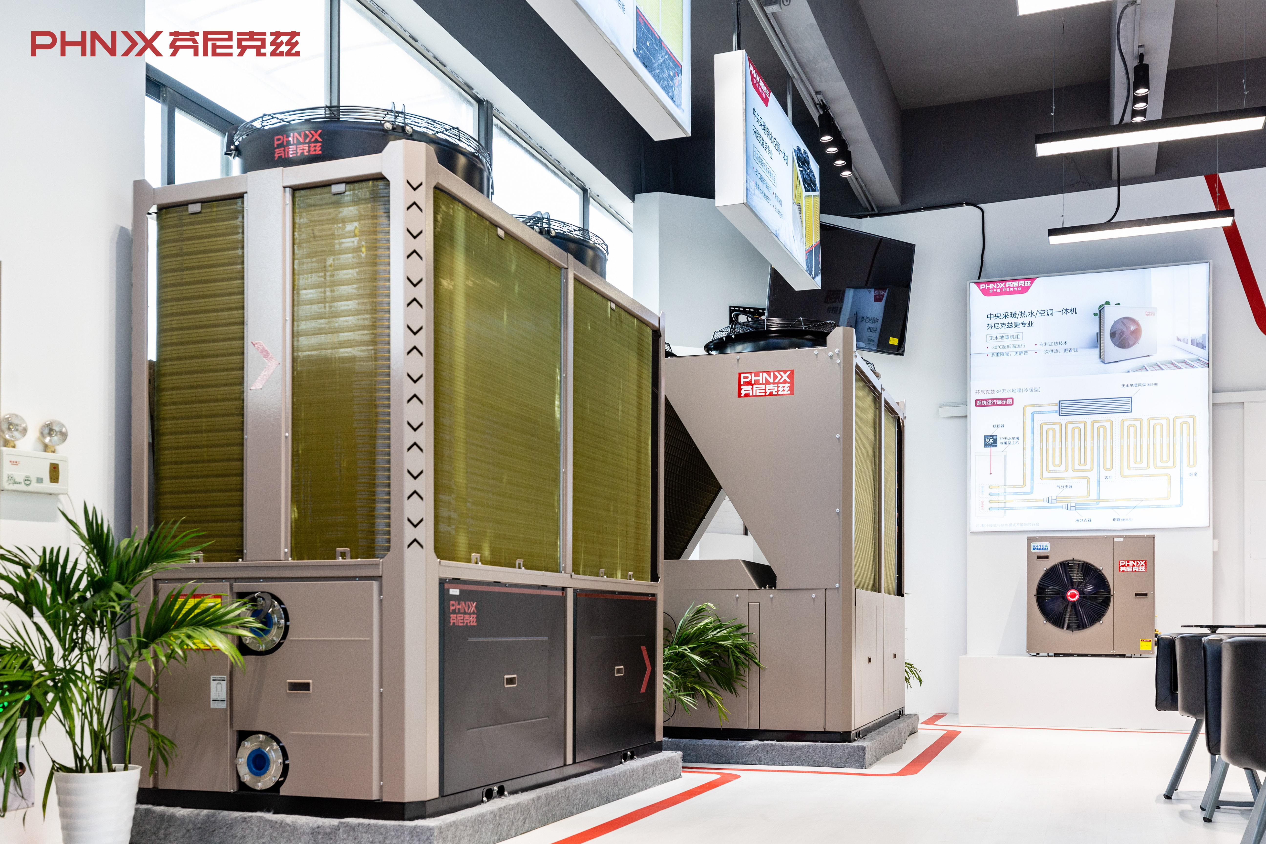 兩聯(lián)供空氣能優(yōu)缺點 