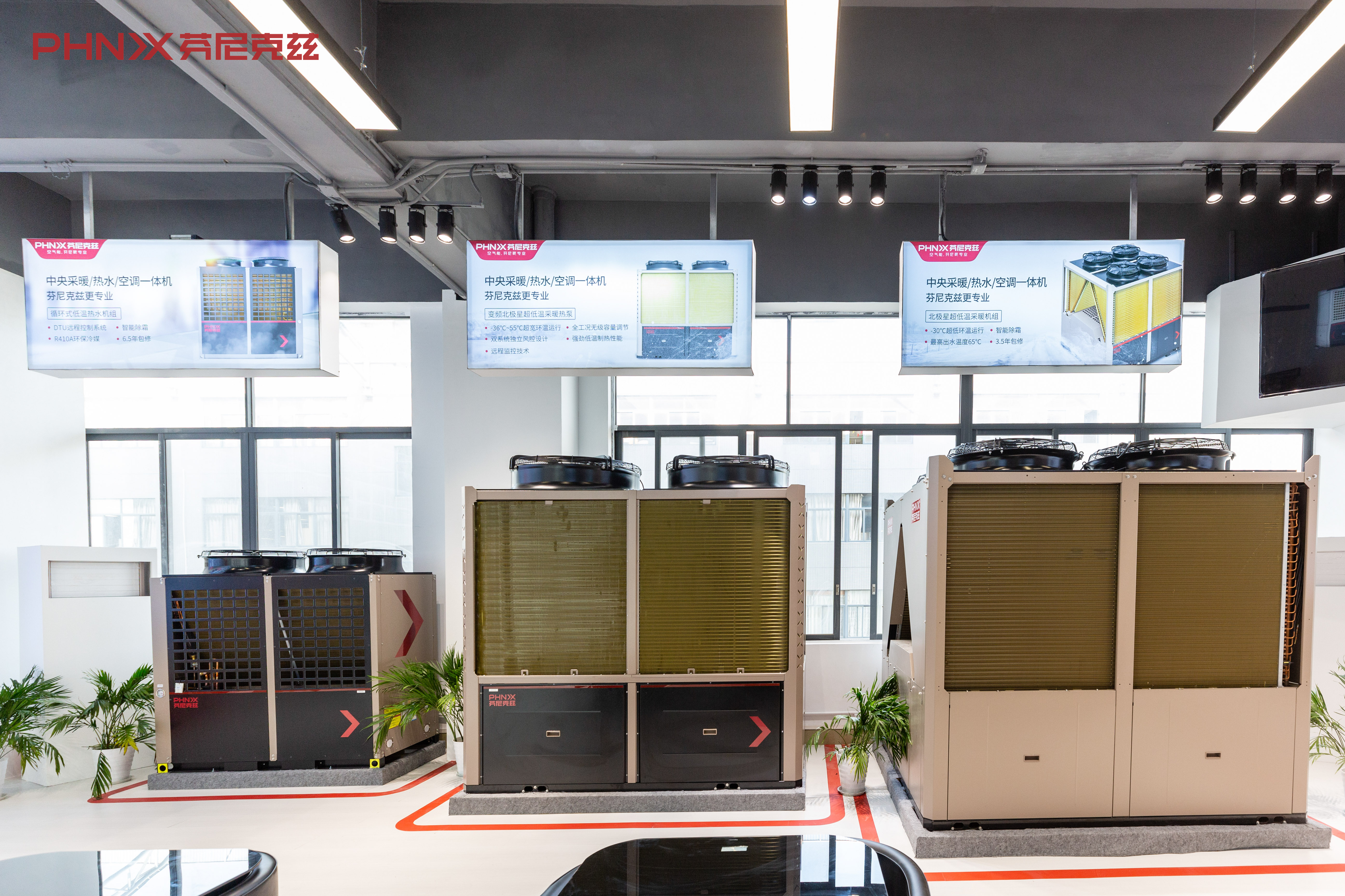 酒店熱水一般采用什么系統(tǒng) 