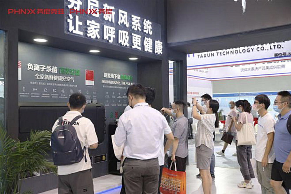 芬尼全屋新風系統(tǒng)