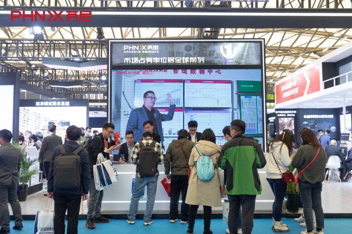 -35℃~52℃超寬幅，芬尼實(shí)力出圈 