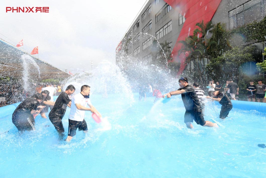 芬尼潑水節(jié) 