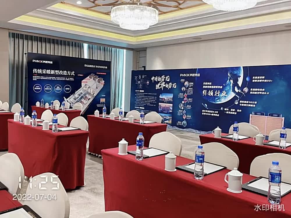 技術(shù)交流暨變頻三聯(lián)供新品發(fā)布會