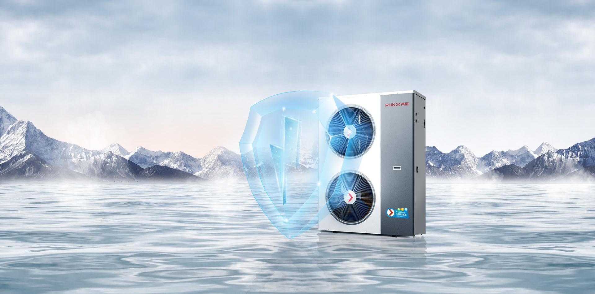 關(guān)于空氣能熱泵的這4個(gè)優(yōu)點(diǎn)和3個(gè)缺點(diǎn)你知道嗎？ 