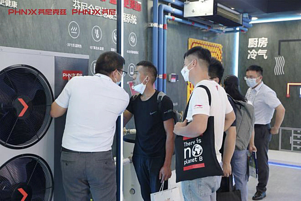 芬尼麒麟HP系列超低溫