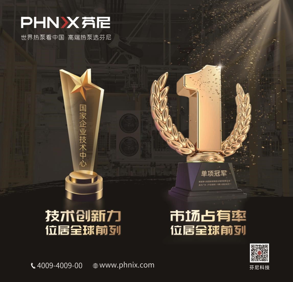 實(shí)際計(jì)算一波，常見設(shè)備和空氣能熱泵哪種熱水方式最經(jīng)濟(jì)？ 