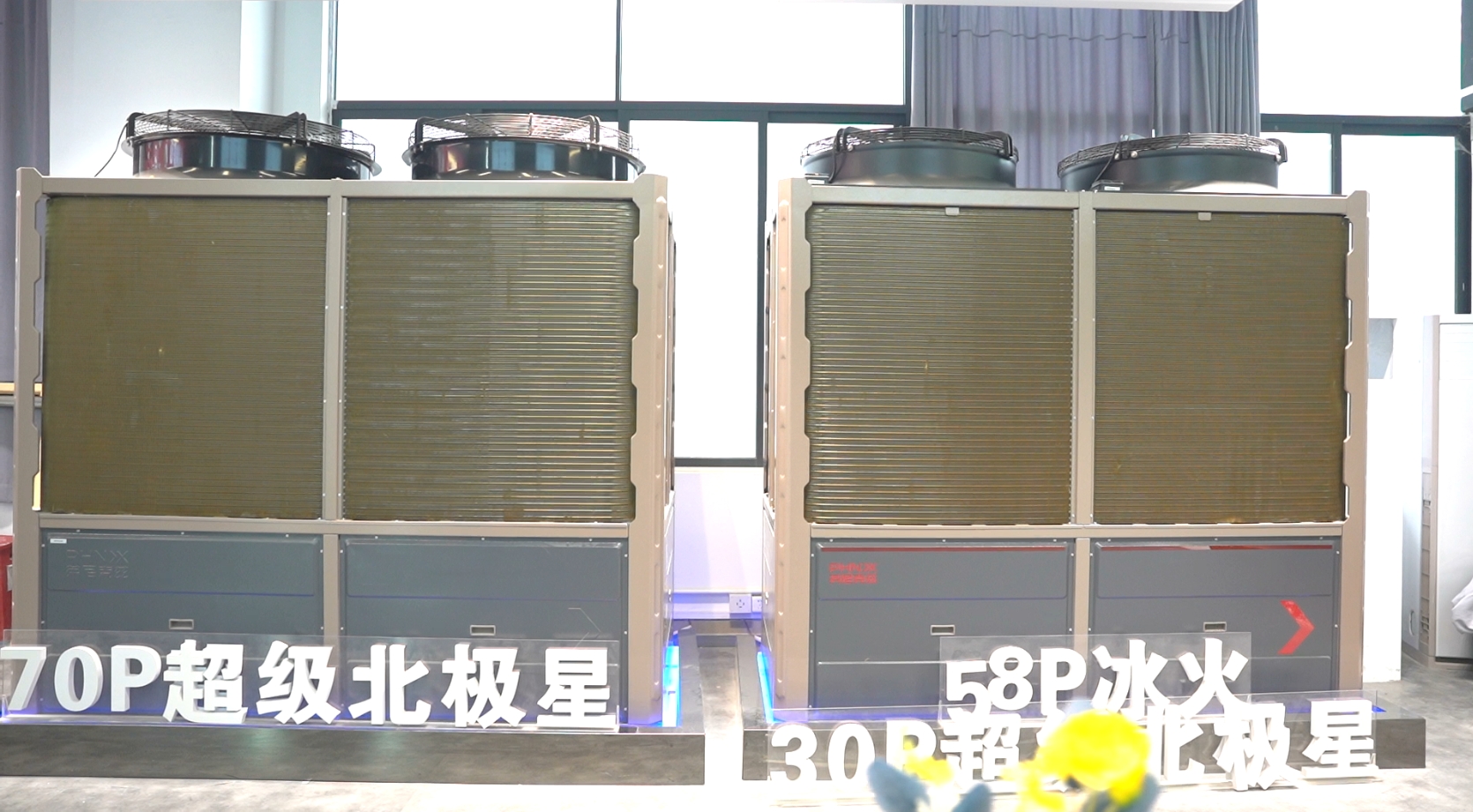 1000平米地暖用多大空氣能合適 