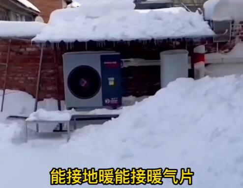 150平米房子用空氣能取暖費(fèi)用是多少 