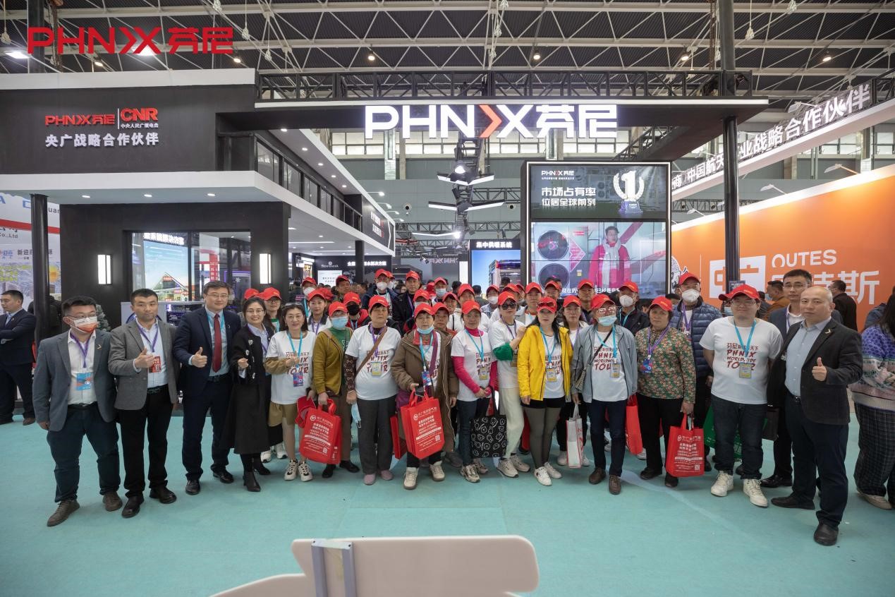 芬尼以實(shí)力閃耀HPE熱泵展，榮獲熱泵采暖創(chuàng)新產(chǎn)品獎(jiǎng) 