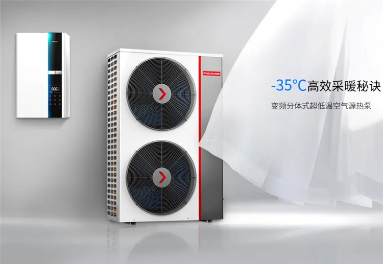 60升熱水器一天幾度電？探討下它與空氣能熱水器誰更節(jié)約電費 