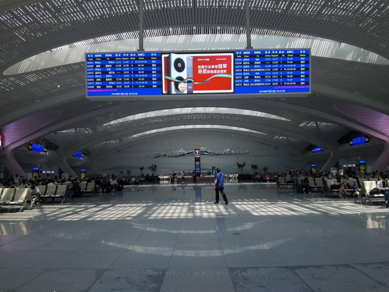 奧運(yùn)熱潮下的營(yíng)銷盛宴：芬尼如何借勢(shì)成就品牌冠軍夢(mèng) 