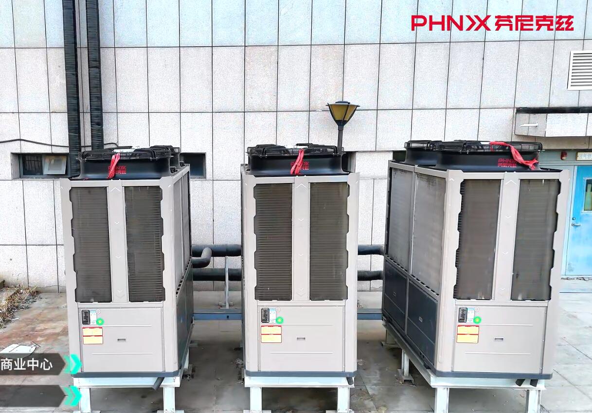 風冷熱泵和空氣源熱泵的區(qū)別 