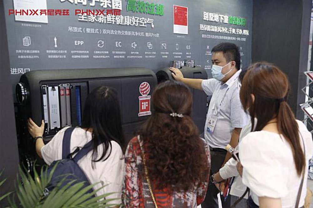 芬尼全屋新風系統(tǒng)