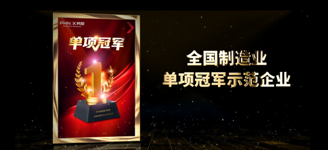 芬尼空氣源熱泵 芬尼空氣源熱泵