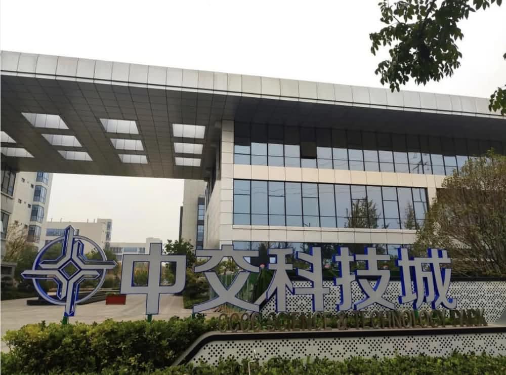 西安中交科技城