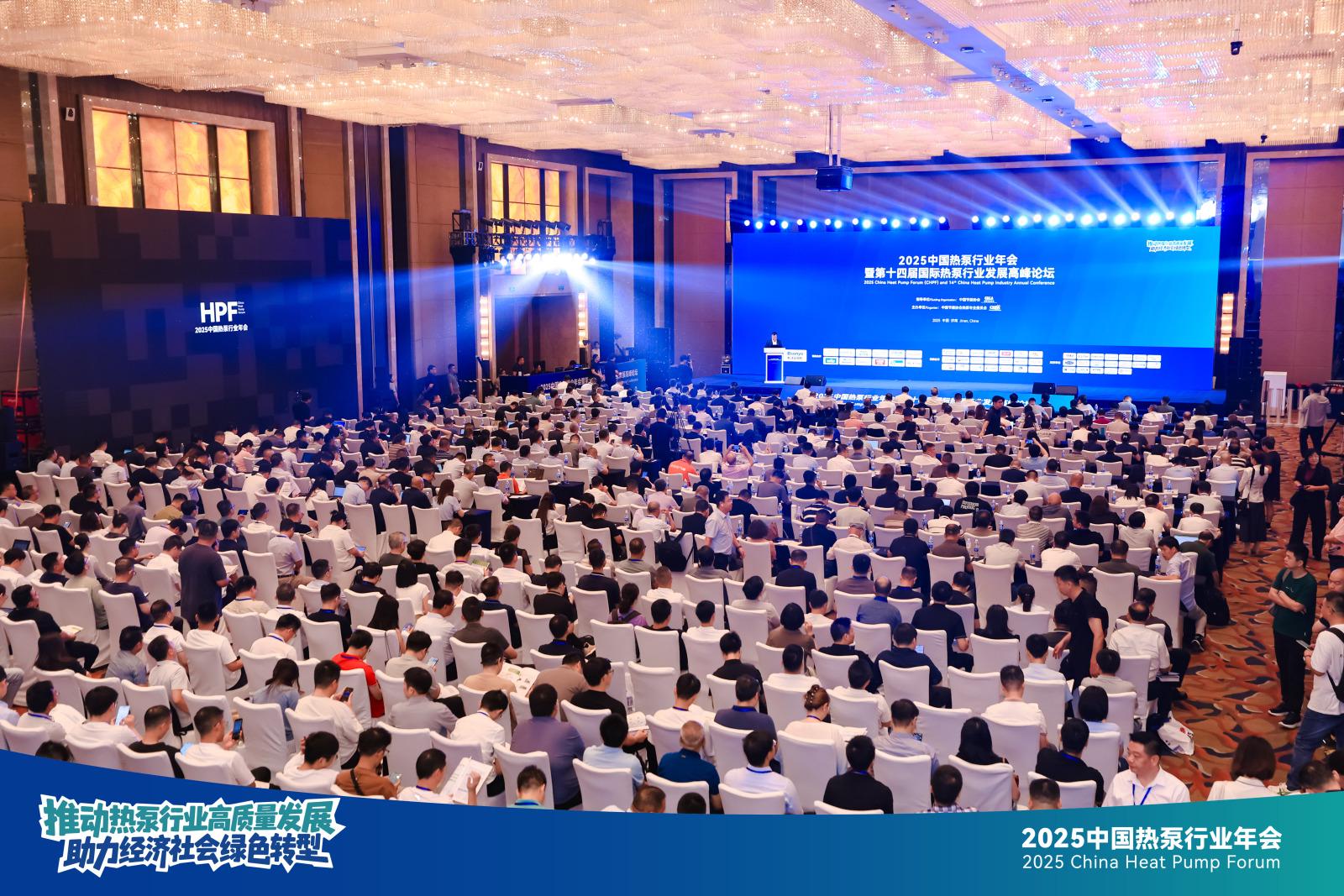 芬尼空氣能 芬尼空氣能