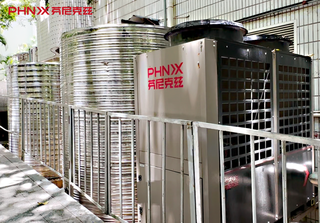 酒店頂樓用的大熱水器叫什么 