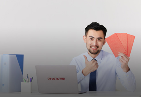 能者多得，共享企業(yè)發(fā)展紅利