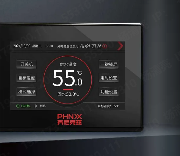 操控設(shè)計(jì)