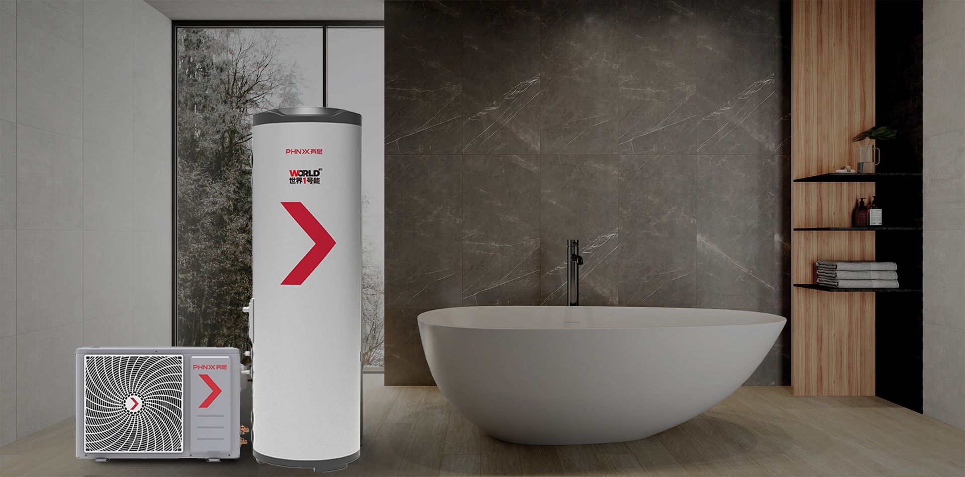 分體式空氣能熱水器 