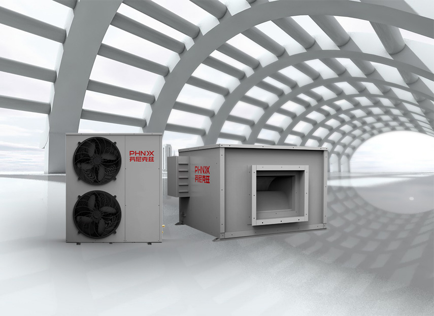 熟化室熱泵烘干機(jī)