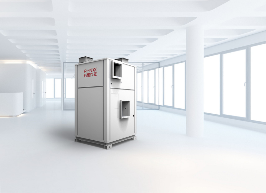 純電熱款減風(fēng)增濃烘干機(jī)