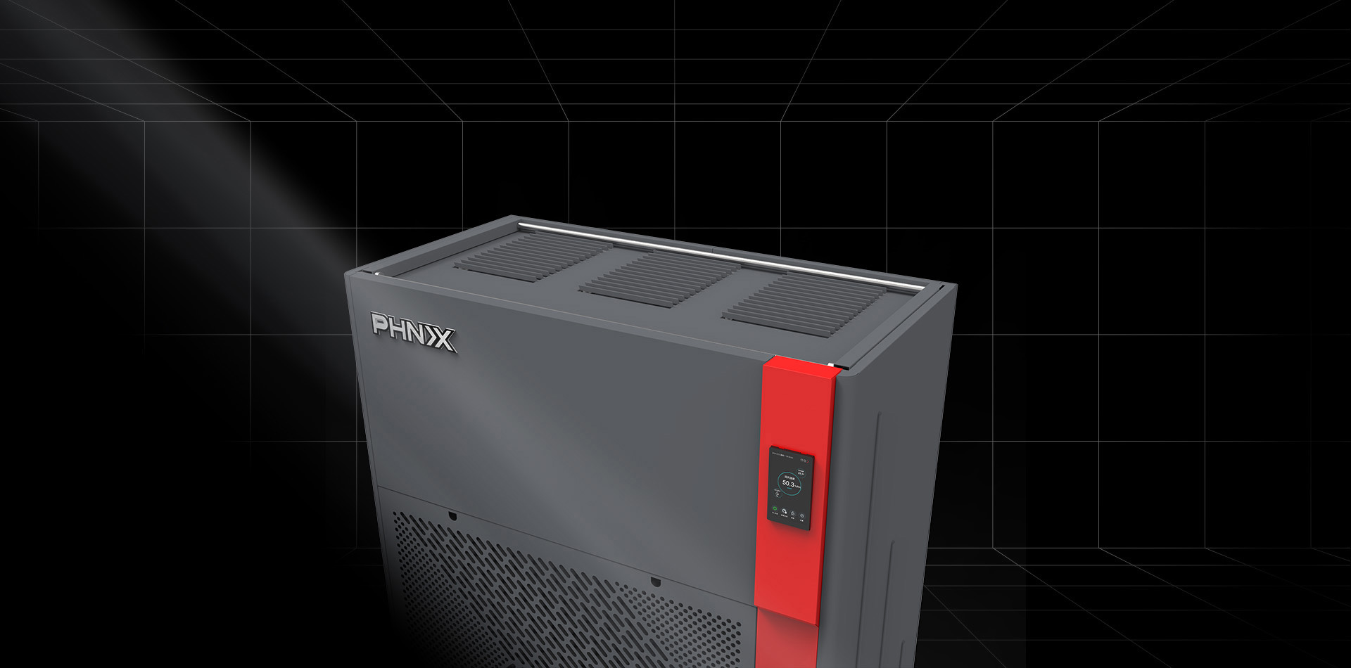 移動除濕機(jī)系列