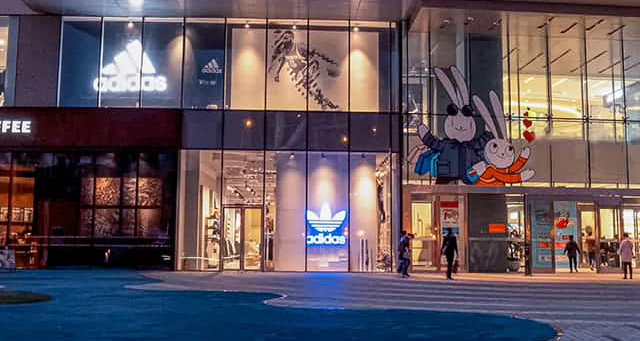 商場(chǎng)中央空調(diào)解決方案 