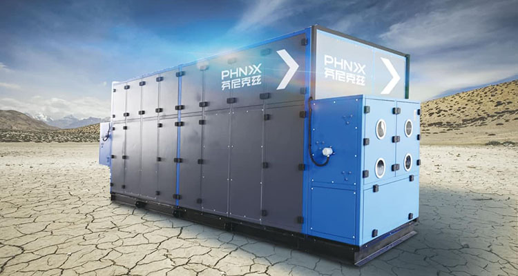 污泥低溫干化解決方案 