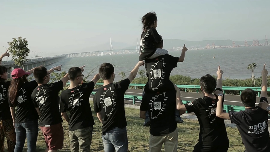 行走10年，他們只做一件事 