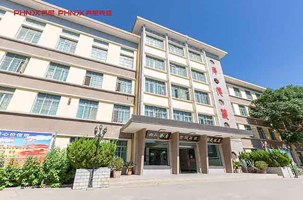 甘肅武威第十五中學(xué)采暖項(xiàng)目 