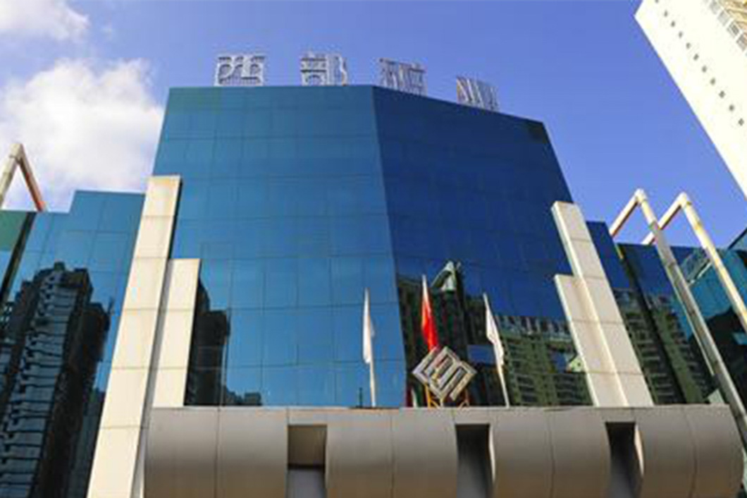 西部礦業(yè)昌都辦公樓采暖和熱水項(xiàng)目 